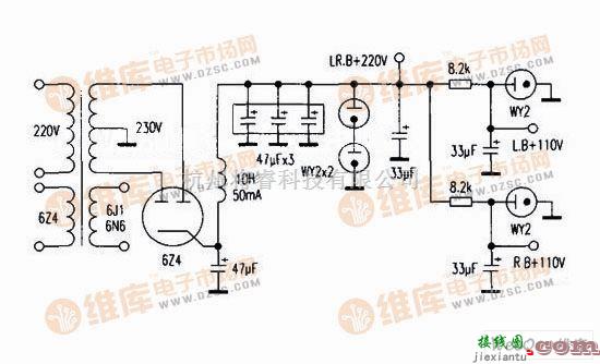 音频电路中的6J1制作SRPP前级放大器电路图  第2张