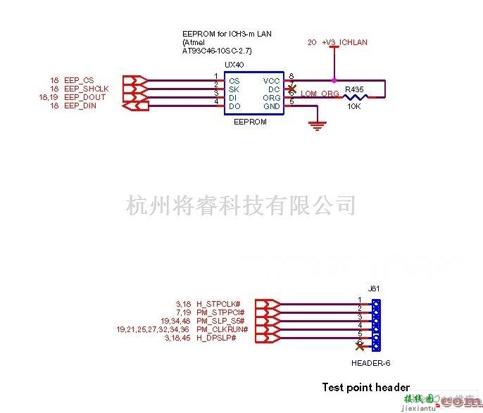 微机电路中的电脑主板电路图 830_37  第1张