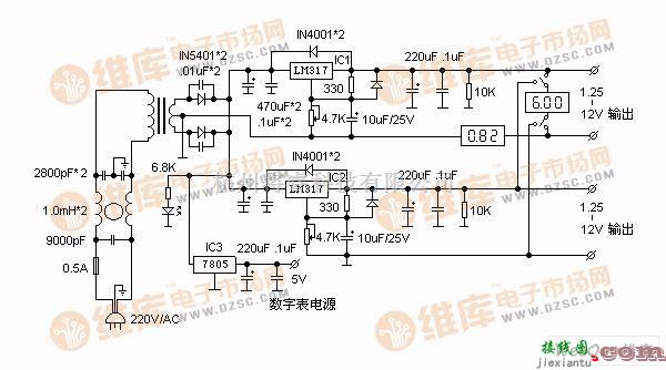 稳压电源中的自制数显实验电源  第1张