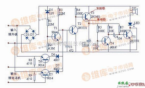 报警控制中的电话线路防盗报警器原理图  第1张