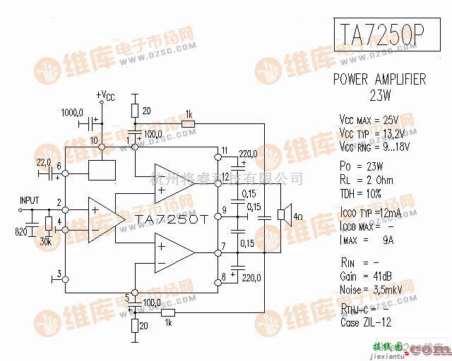 音频电路中的TA7250T 音响IC电路图  第1张