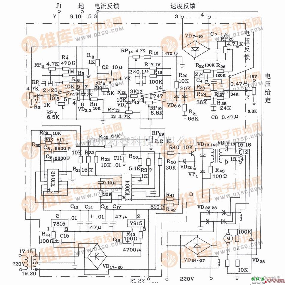 电机控制专区中的KJZ1直流电机调速板电路原理图  第1张