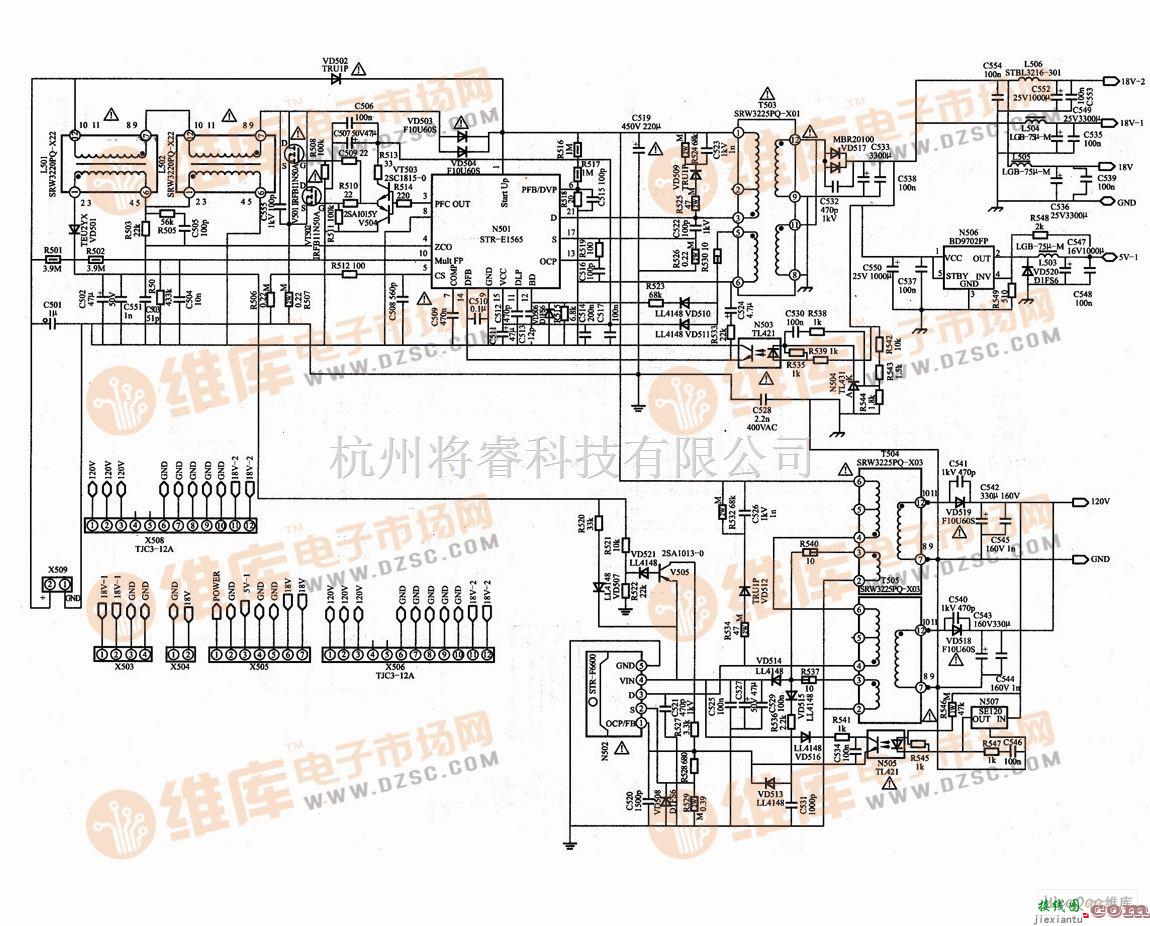 电视电源中的华夏R系列（LC-37R26）彩色电视机开关电源电路图  第1张