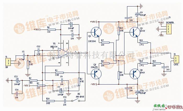 音频电路中的基于IC+射极交叉输出的前级电路图  第1张