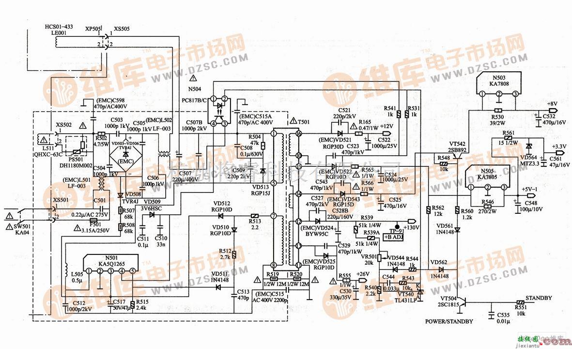 电视电源中的华夏TK系列（仙童电源）彩色电视机）开关电源电路图  第1张