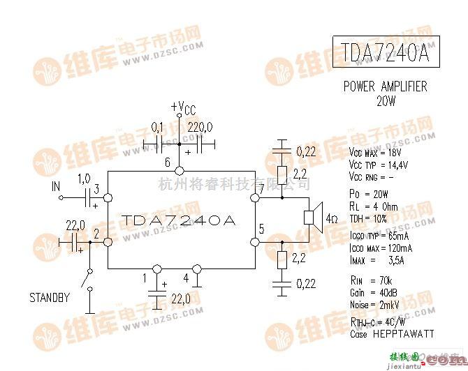 音频处理中的TDA7240A 音响IC电路图  第1张