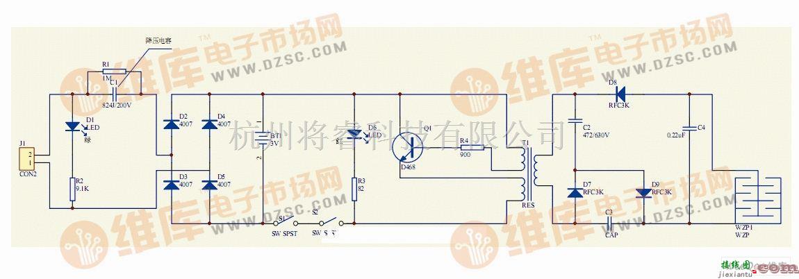 防害中的详解可充电式电蚊拍电路图  第1张