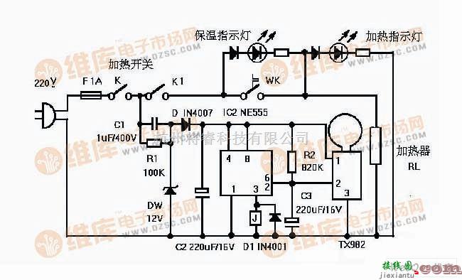 灯光控制中的热释电红外开关电路设计  第1张