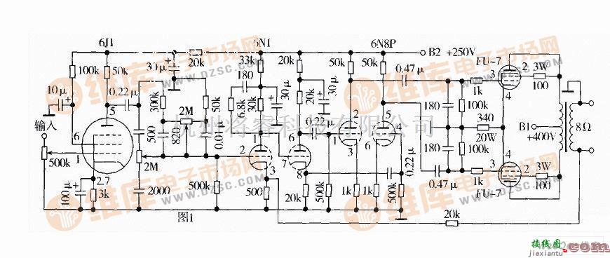 音频电路中的FU-7推动的胆机功放电路图和电源电路图  第1张