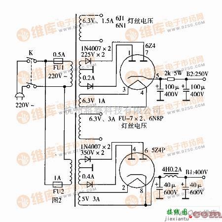 音频电路中的FU-7推动的胆机功放电路图和电源电路图  第2张