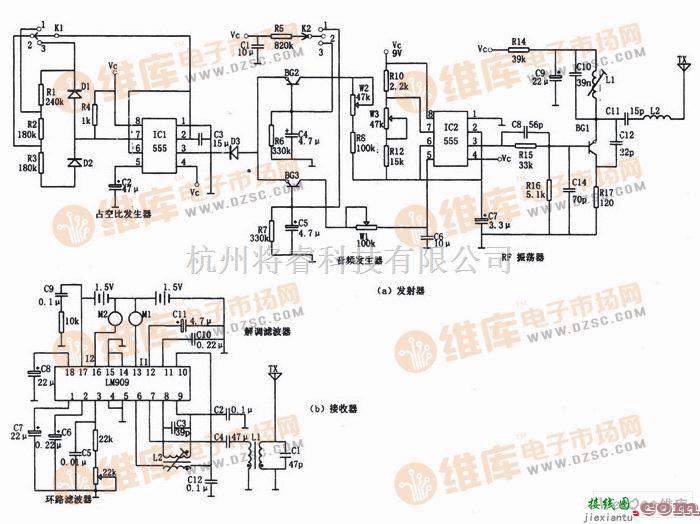 遥控电路（综合)中的多功能遥控电路(555、LM909)  第1张