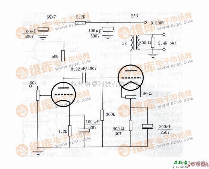 线性放大电路中的6SN7+2A3前置放大器电路图  第1张