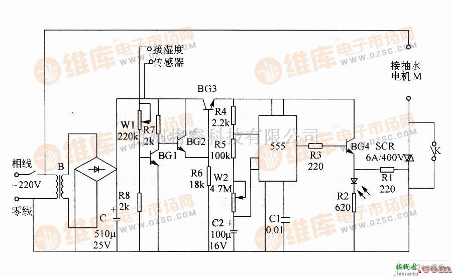 定时控制中的自动定时控制电路图  第1张