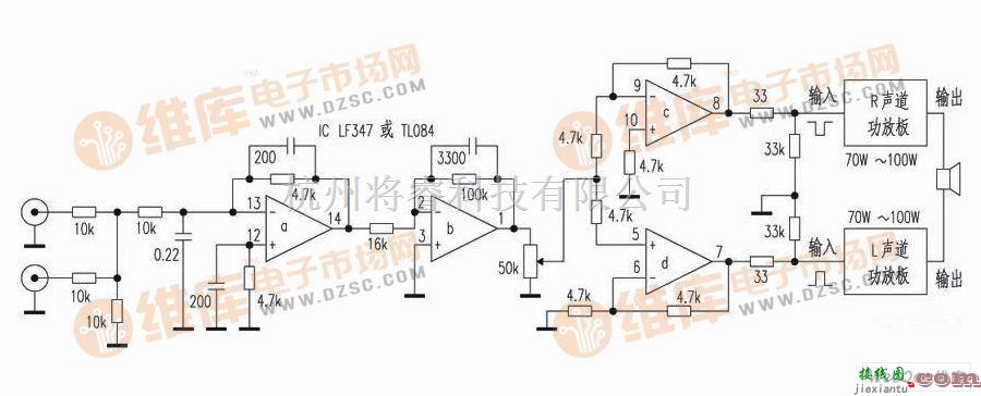 音频电路中的用两个单功放板组成BTL重低音功放电路电路图  第1张