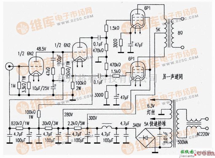 集成音频放大中的6N2+6P1胆机功放电路图  第1张