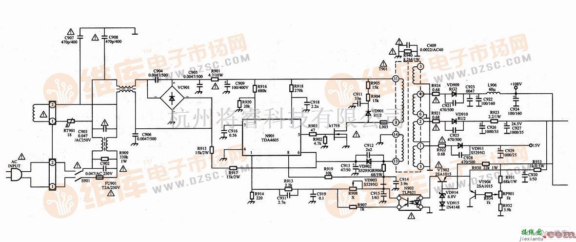 开关稳压电源中的康佳T3166A彩色电视机开关电源电路图  第1张