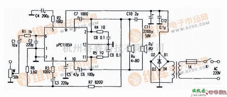 音频电路中的μPC1185H简单17W功率放大器制作  第1张