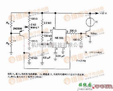 继电器控制中的由传感器激活的继电器脉冲发生器电路图  第1张