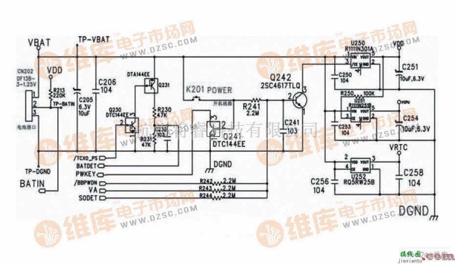 手机维修中的华为A319小灵通手机供电及开机电路  第1张