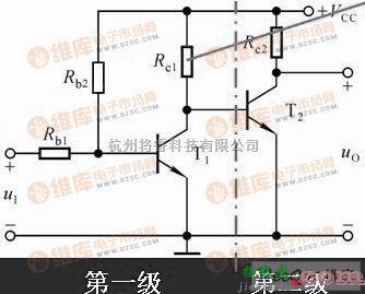 基础电路中的直接耦合放大电路基本电路图  第1张