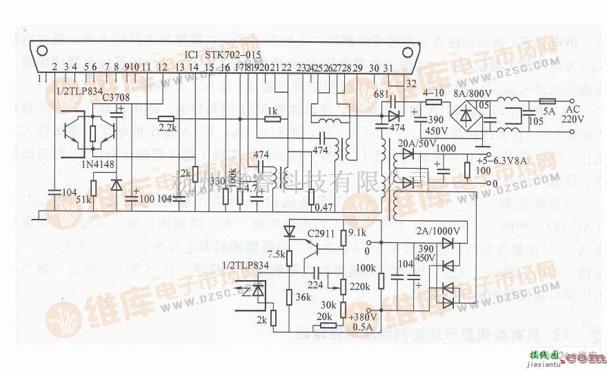 开关稳压电源中的大功率“胆”及开关稳压电源电路图  第1张