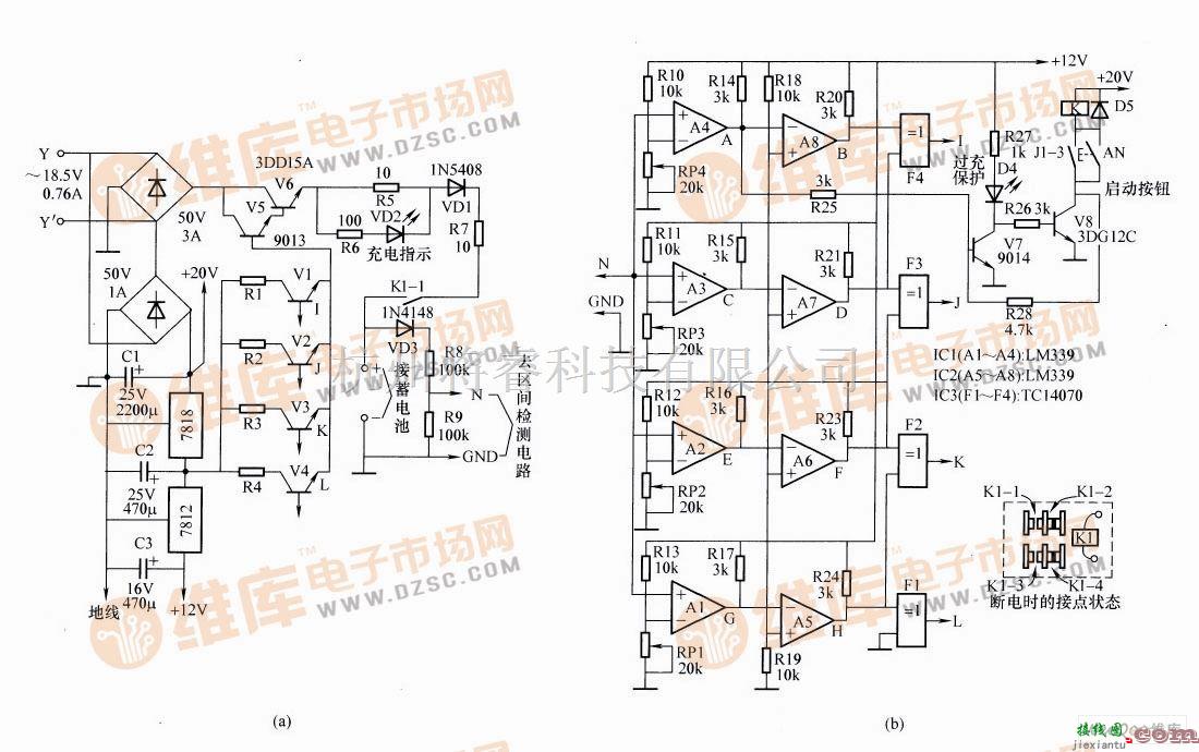 充电电路中的蓄电池自动充电器电路  第1张