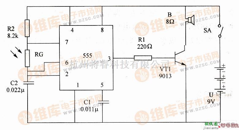 自动控制中的随光强变化的电子鸣叫电路图  第1张