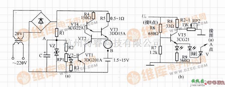 充电电路中的多功能恒流充电器电路图  第1张