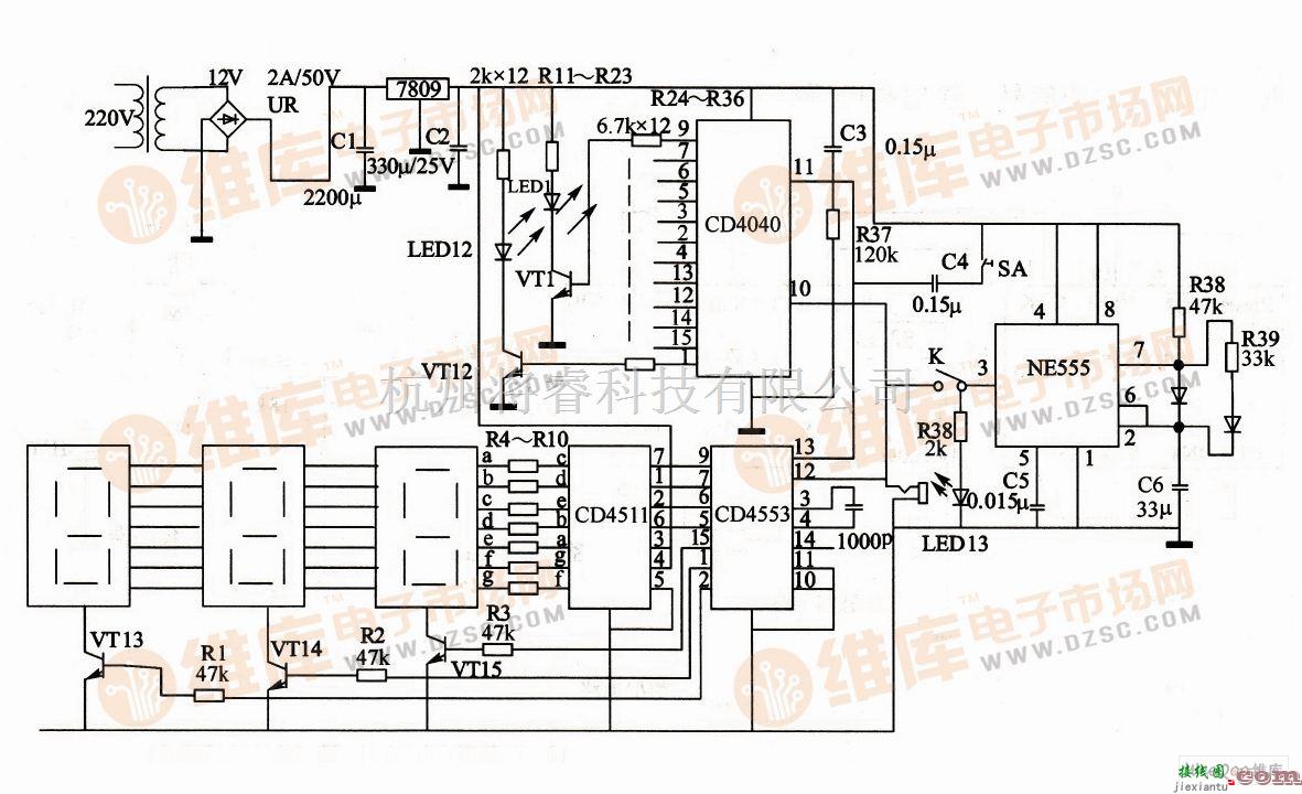 灯光控制中的二/十进制计数双显示电路图  第1张