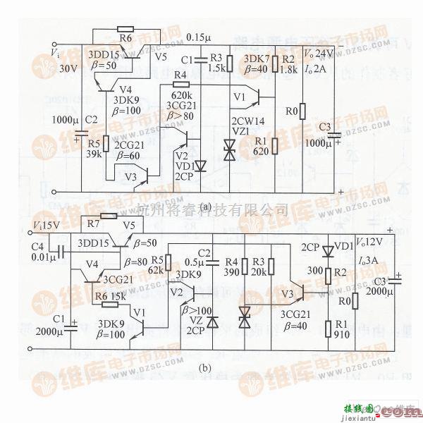 稳压电源中的软启动直流稳压电源电路图  第1张