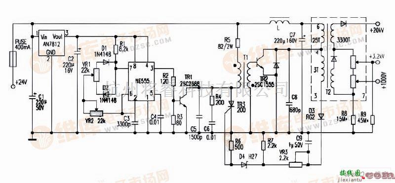 电源电路中的24V供电纯平显示器高压电源电路图  第1张