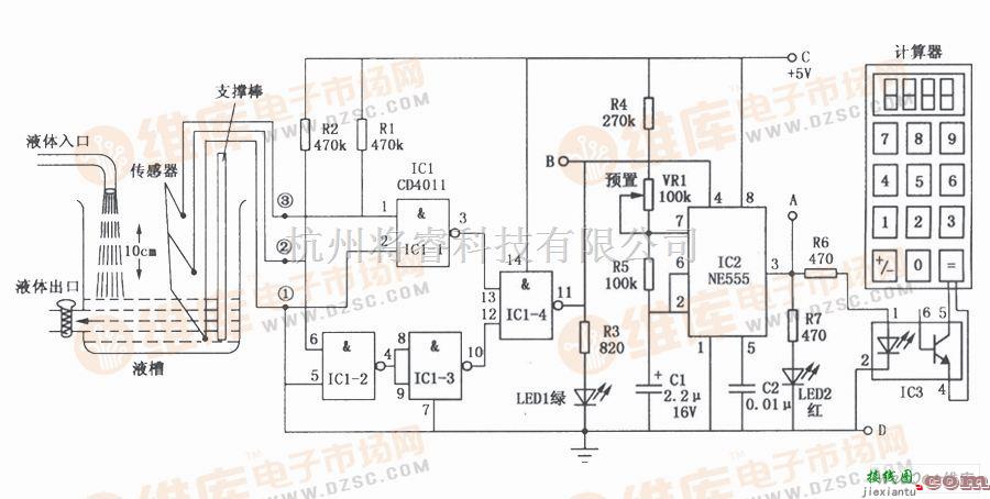 简易流量表电路图  第1张