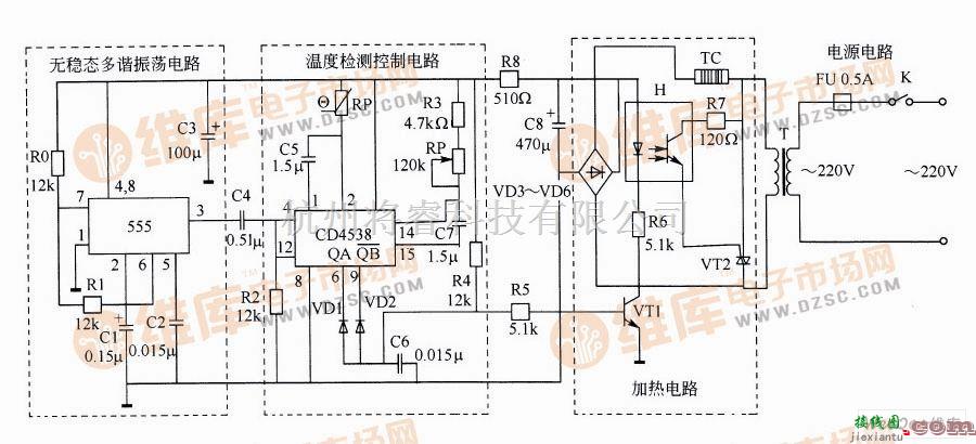 温控电路中的温度控制电路图  第1张