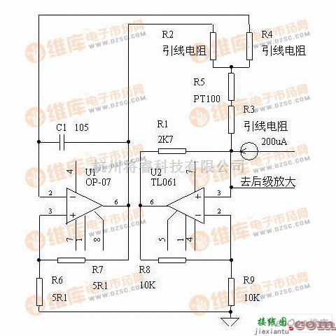 PT100的前端电路图  第1张