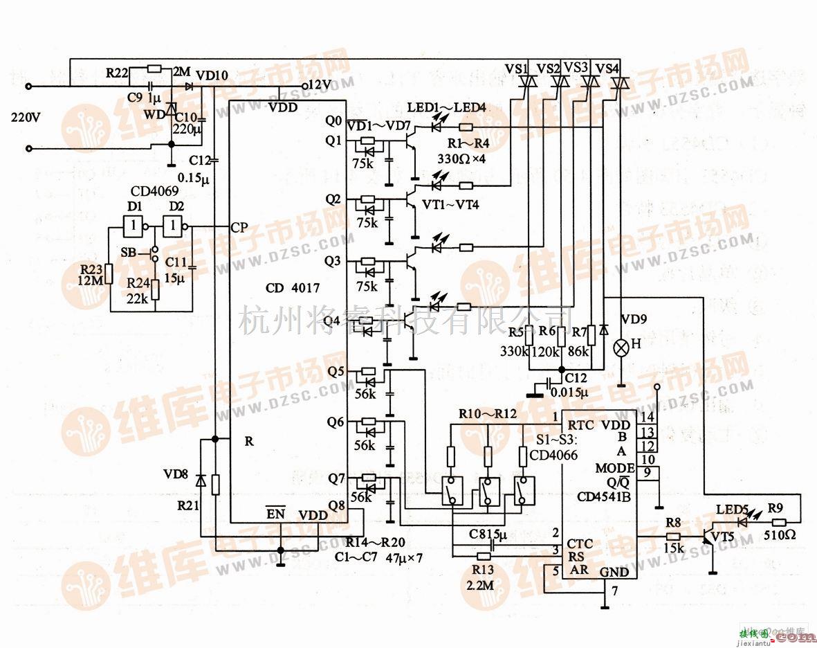 灯光控制中的具调光延时功能的电路图  第1张