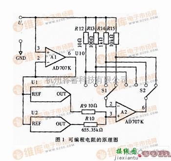 可编程电阻的原理图  第1张