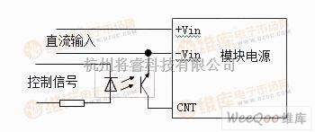 隔离控制方式电路图  第1张