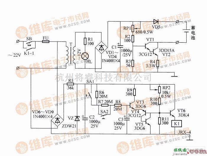 充电电路中的定时恒流充电器电路图  第1张