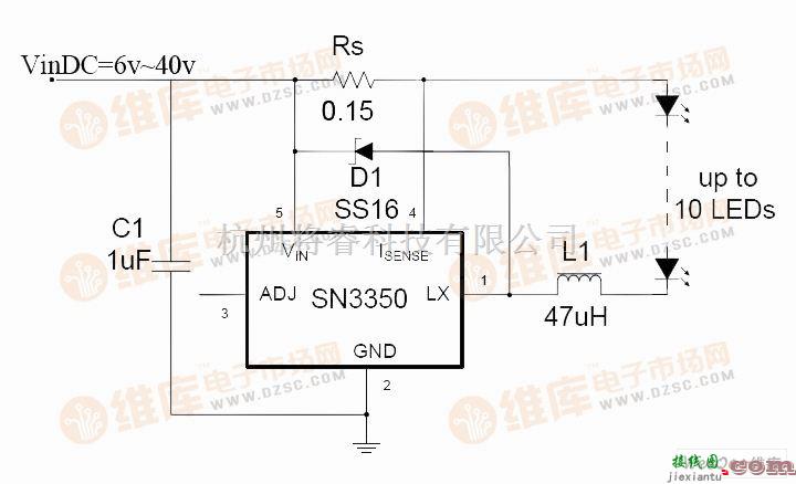 SN3350应用电路图  第1张