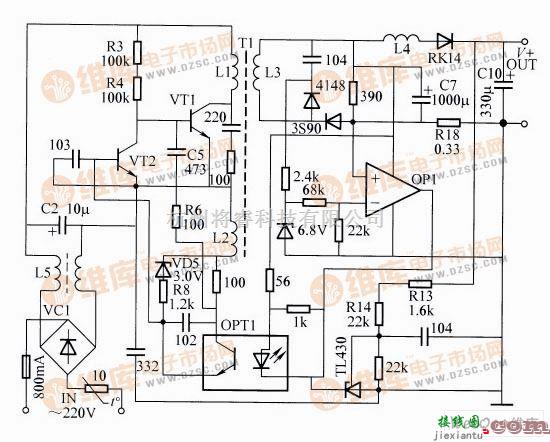 充电电路中的开关电源充电器电路  第1张