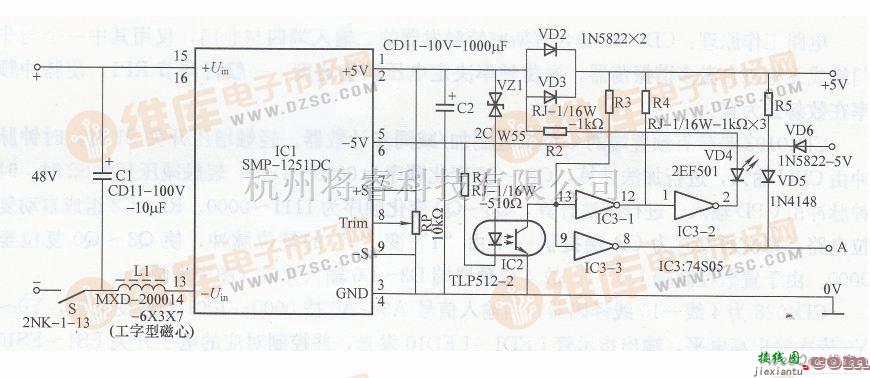 稳压电源中的±5V模块稳压电源电路图  第1张