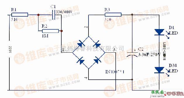 LED电路中的LED节能灯电路原理电路图  第1张