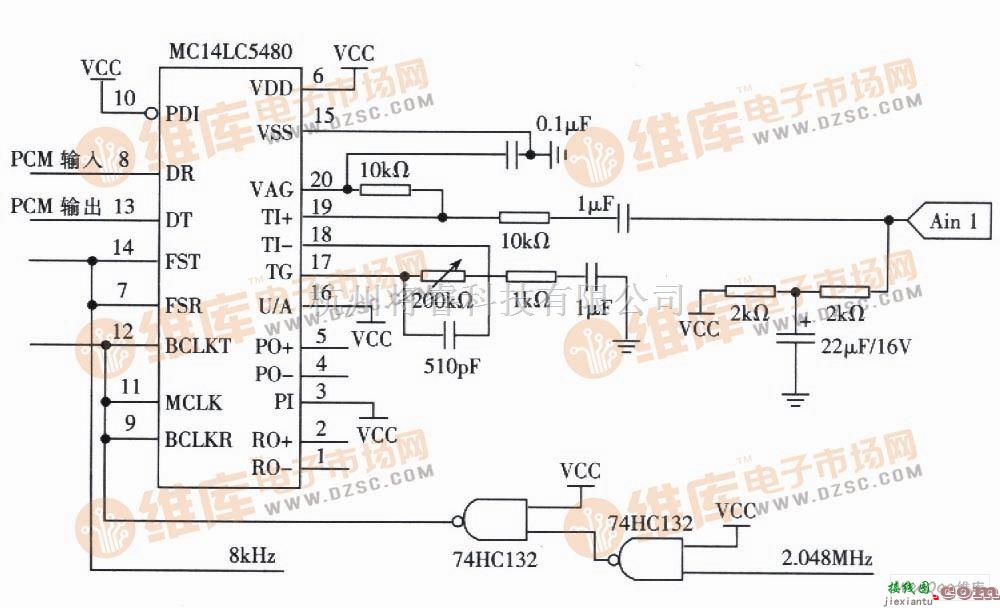 通信电路中的语音PCM编码电路原理图  第1张