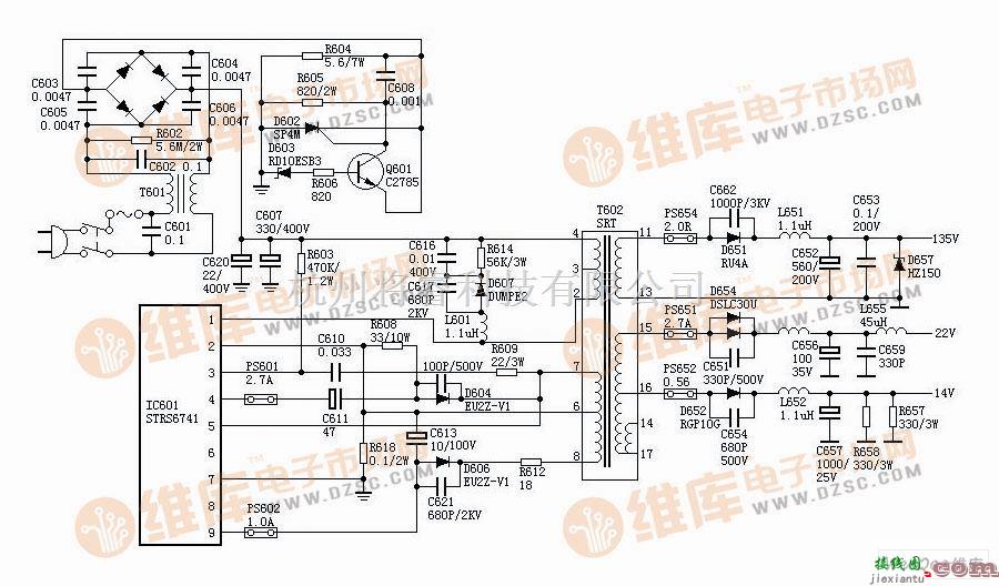 电源电路中的基于SONY F29电源电路图  第1张