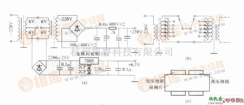 电源电路中的实用的电子管功率放大器电源电路图  第1张