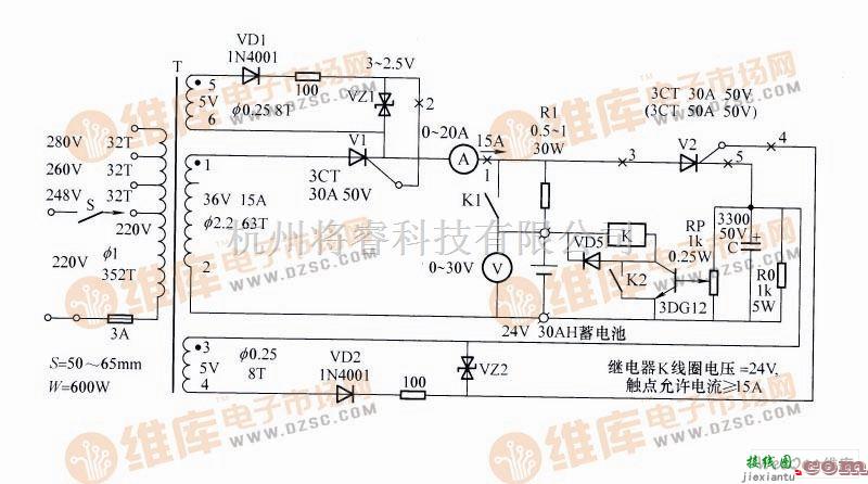 充电电路中的电动自行车充电器电路图  第1张