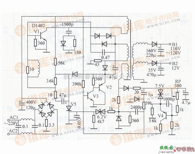 开关稳压电源中的多用途开关型稳压电源电路图  第1张