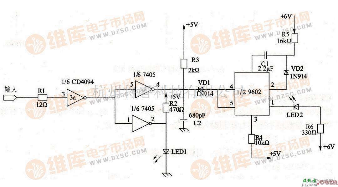 传感器电路中的应用于报警器传感器带你路图  第1张