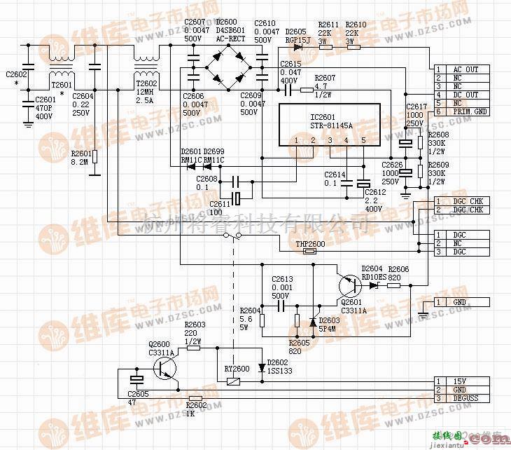 电源电路中的基于SONY KV2184电源电路图  第1张