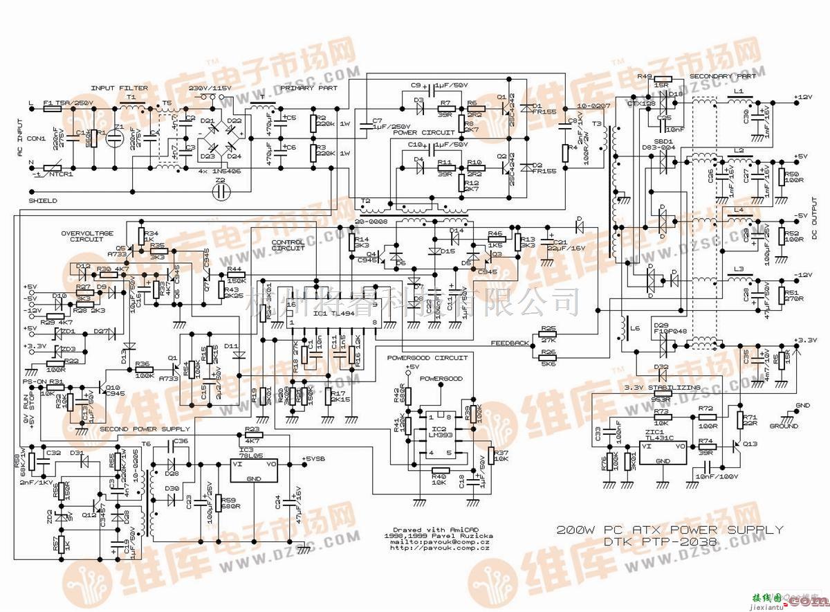 电源电路中的基于ATX的电源电路图  第1张